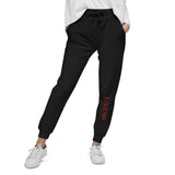 Unisex Graphic Sweatpants