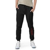 Unisex Graphic Sweatpants